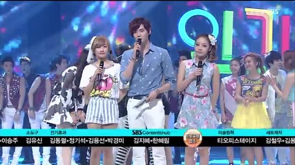 Today's Winner - F(x) @ Inkigayo (01.07.2012)