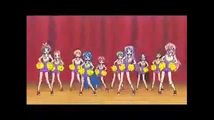 Lucky Star Dance English op 