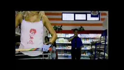 Reflex - Аз Винаги Ще Те Чакам
