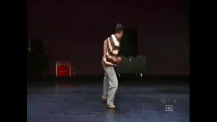 Страхотен танц