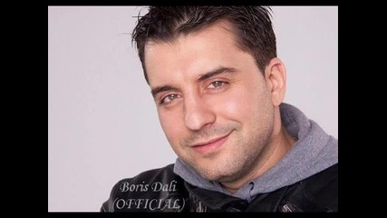 Борис Дали - Не е късно ( Cd - rip )
