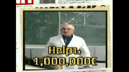 Help.mp4