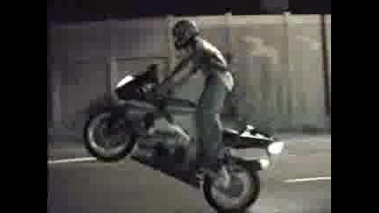Мотор На Задна Гума - Яко