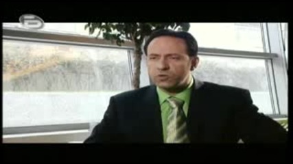 Аламунут