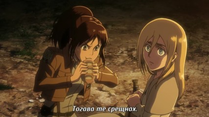 [ Bg Subs ] Shingeki no Kyojin S2 - 10 [ H D ]