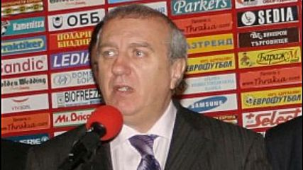 Александър Томов
