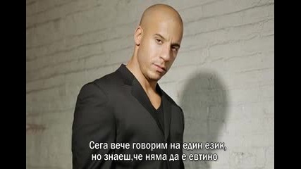Gone in 60 seconds - епизод 3