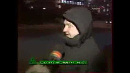 Москвич Vs Renault