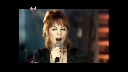 Meyra & Cemil Demirbakan - Agladin ya