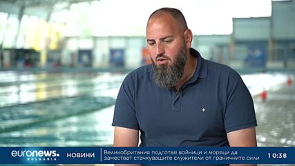 Петър Стойчев „В темпото на Кари“