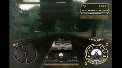 Need For Speed Most Wanted Police Pursuit with Toyota Supra 2 