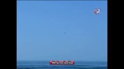 Mar De Amor - cap. 6 (parte 1) 