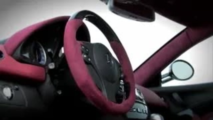 Mercedes Slr Mclaren Volcano Hamann