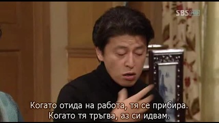 [бг субс] Golden Bride - епизод 49 - част 1/3