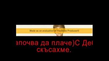 Sl S3 E7 