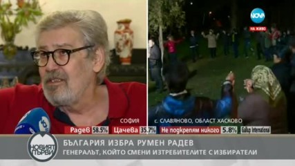 Стефан Данаилов: Правихме, струвахме - победихме
