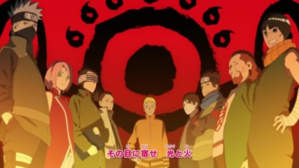 Boruto Naruto - Next Generation Епизод 26 - ( Bg Sub )