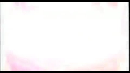Intro-feel Like The First Time