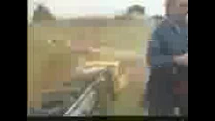 Катастрофа