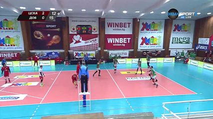 ЦСКА – Добруджа 3:2 /репортаж/