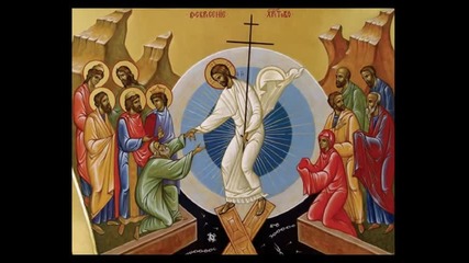 ☨ Акатист на Възкресение Христово ( Пасхална утреня) Хор на Киевската Духовна Семинария и Академия