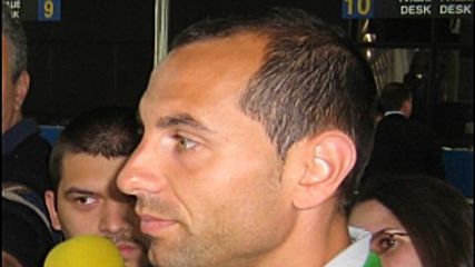 Мартин Петров