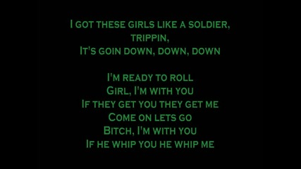 *превод* Rihanna - G4l with lyrics