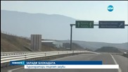 Българският бизнес - заложник на гръцките фермери