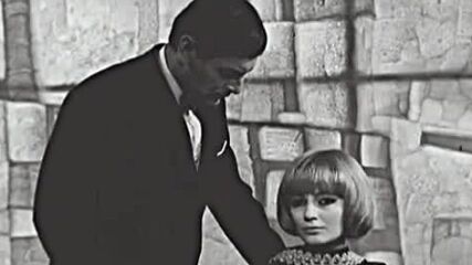 Танго ( 1969 )