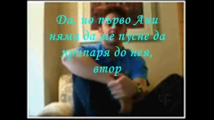 Rbd: Love, Pain and Music С2 Е4