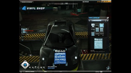 Nfs World Vinyls : Lamborghini Vinyls