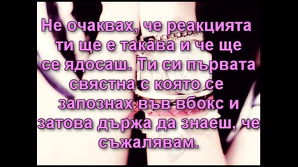 r3ni7o00o I`m Sorry .. : ( ( 