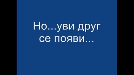 keti video