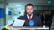 Първи опашки пред секциите в Истанбул