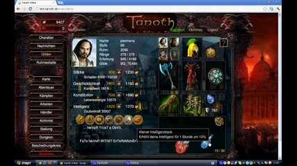 tanoth подземие 70-победа