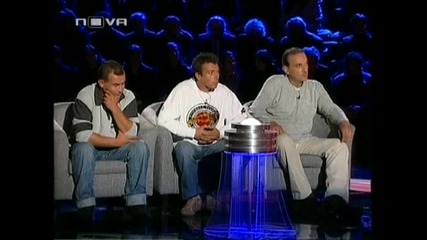 Милена Тодорова Играе В Цената На Истината 03.11.2009 Част 4 