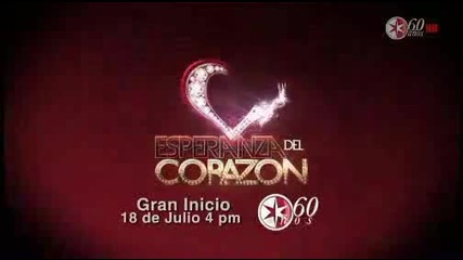 Esperanza del Corazon - promo 6 (telenovelasfans.hit.bg)