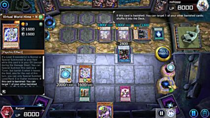 Otk vw