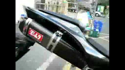 Yamaha R1 2008 With Yoshimura Trc Carbon Fibre (2)