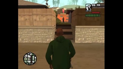 Gta Sa: 14-та мисия Running Dog