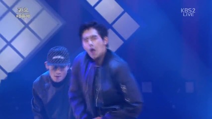 Infinite Hoya - Bang It to the Curb @ 141226 Kbs Music Festival
