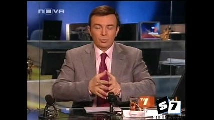 Господари На Ефира 6.02.09