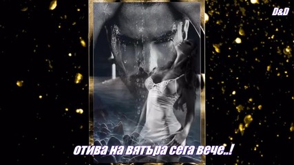Превод - 2015 Василис Карас ~ Никъде