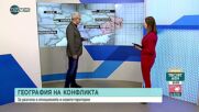 Емил Спахийски: Русия си е върнала 1/3 от Черно море при Путин