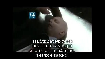 Експериментът / Fringe - Сезон 4 Епизод 15