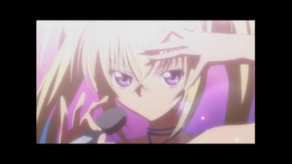 utau