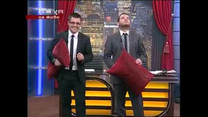 Шоуто на Иван и Андрей 02.03.2010 (част 1 от 2 части) 