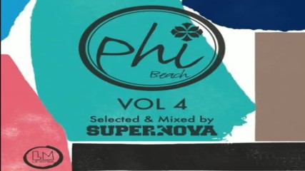 Supernova pres Phi beach vol4