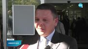 Транспортният министър: Концесията на Летище „София” може да бъде прекратена