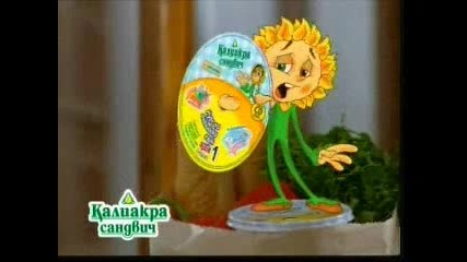 Kaji Baba Dale